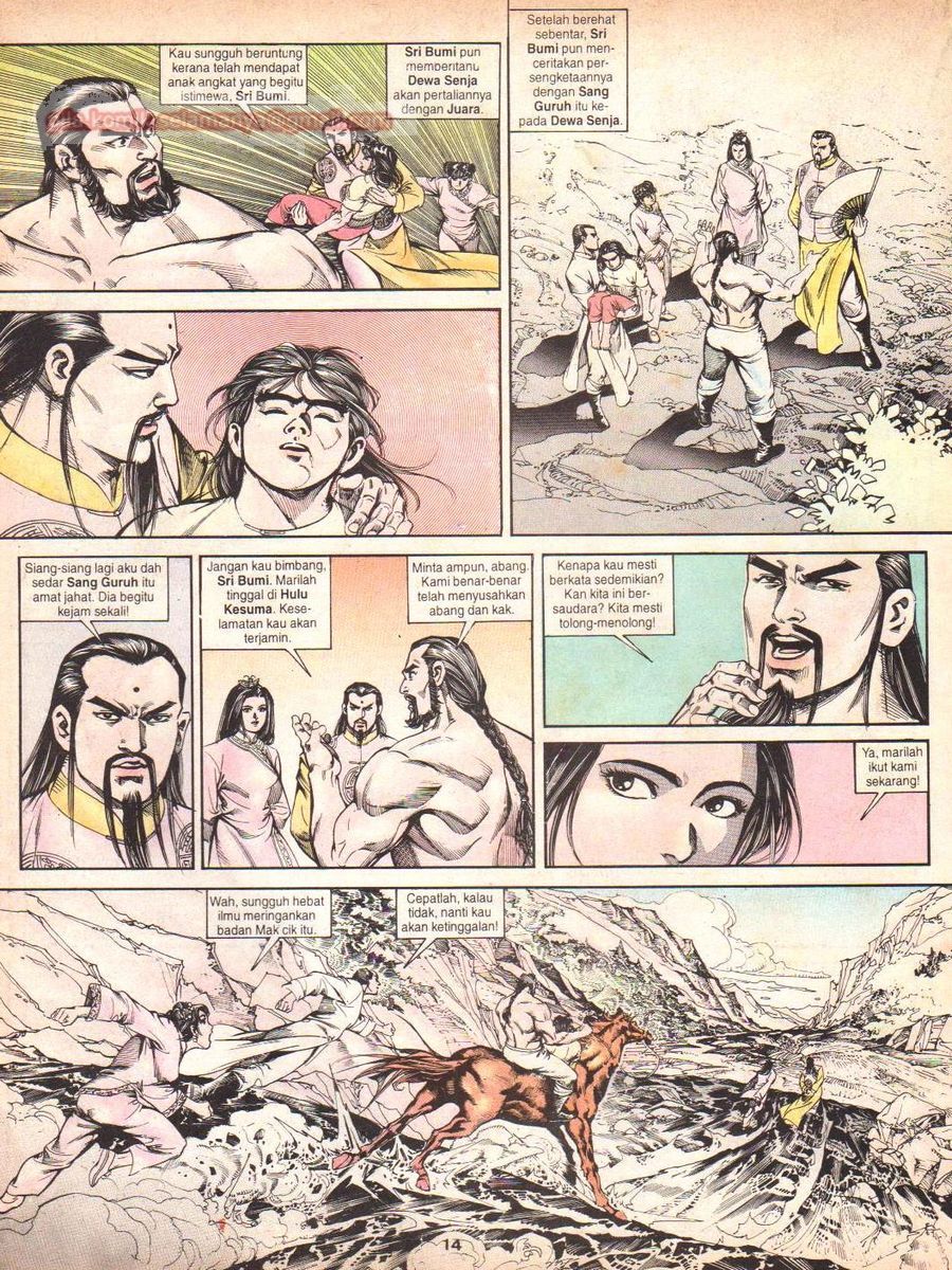 Anak Anak Wira: Chapter 004 - Page 13