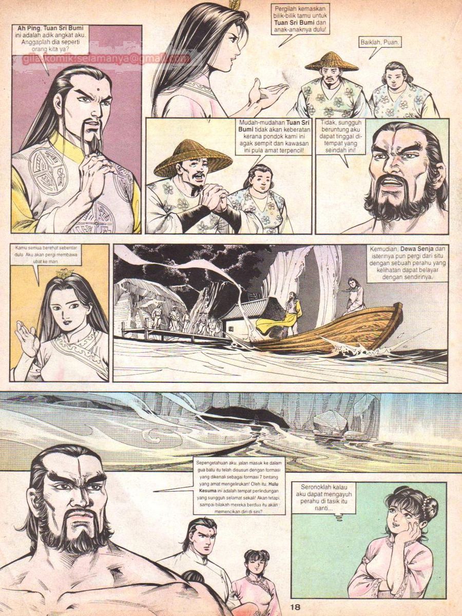 Anak Anak Wira: Chapter 004 - Page 17