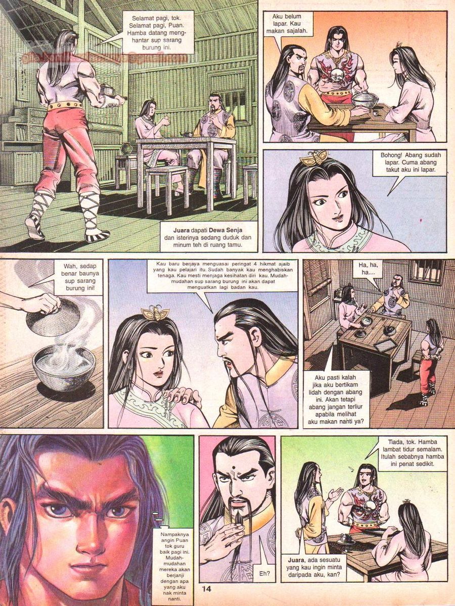 Anak Anak Wira: Chapter 005 - Page 14