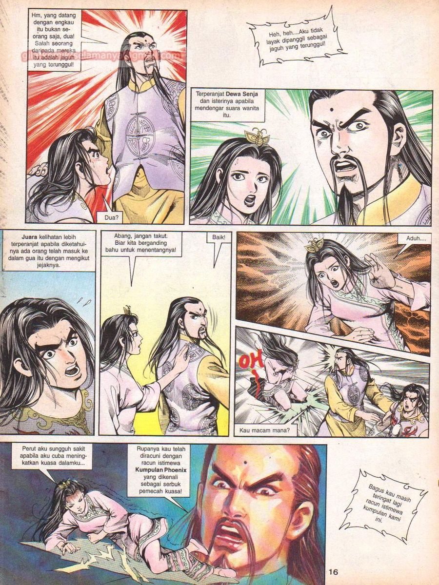 Anak Anak Wira: Chapter 005 - Page 16