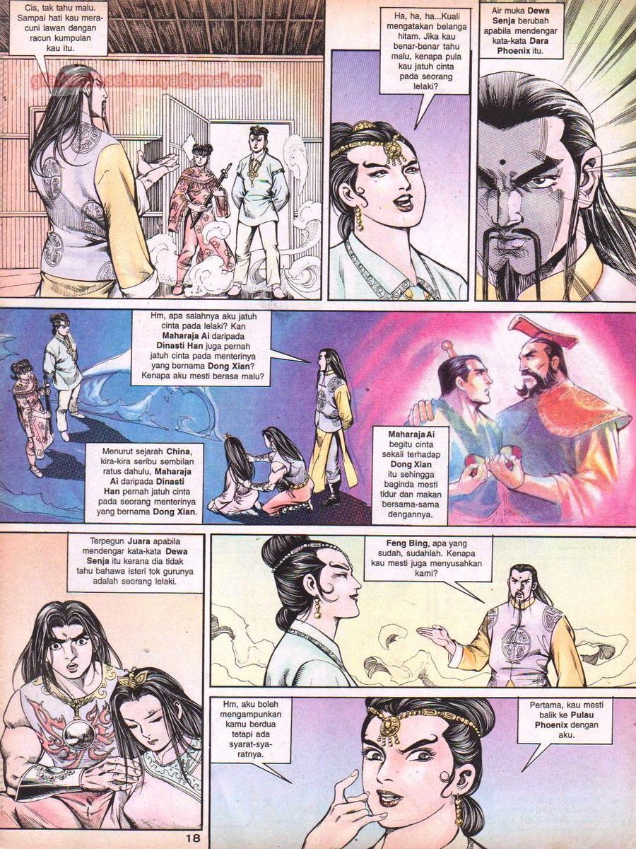 Anak Anak Wira: Chapter 005 - Page 18