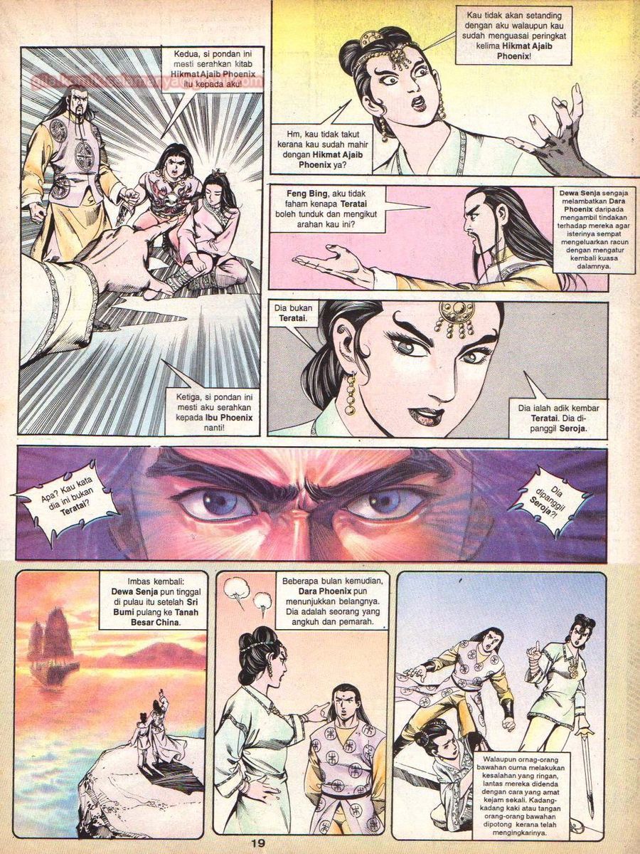 Anak Anak Wira: Chapter 005 - Page 19