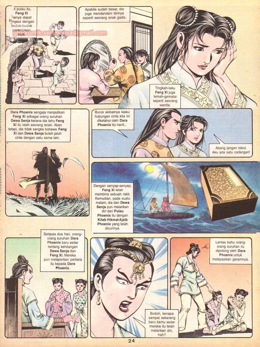 Anak Anak Wira: Chapter 005 - Page 24