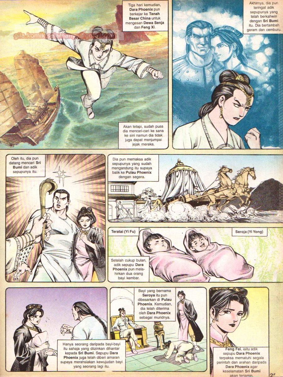 Anak Anak Wira: Chapter 005 - Page 25