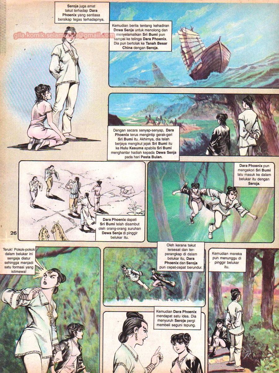 Anak Anak Wira: Chapter 005 - Page 26