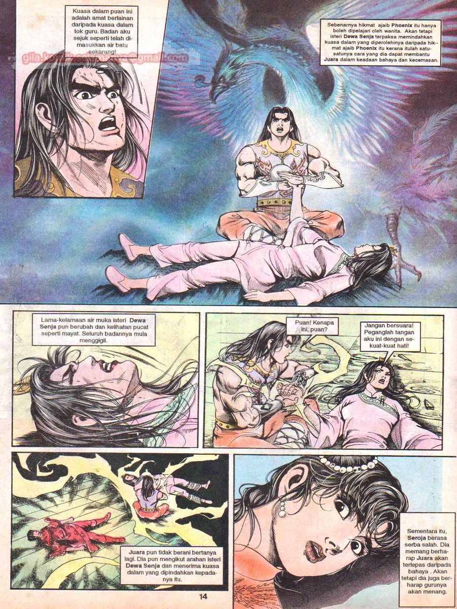 Anak Anak Wira: Chapter 006 - Page 13