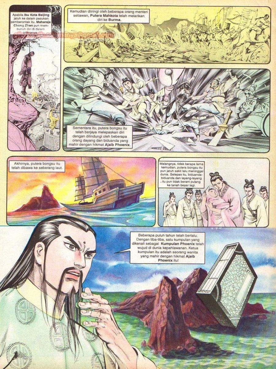 Anak Anak Wira: Chapter 007 - Page 28