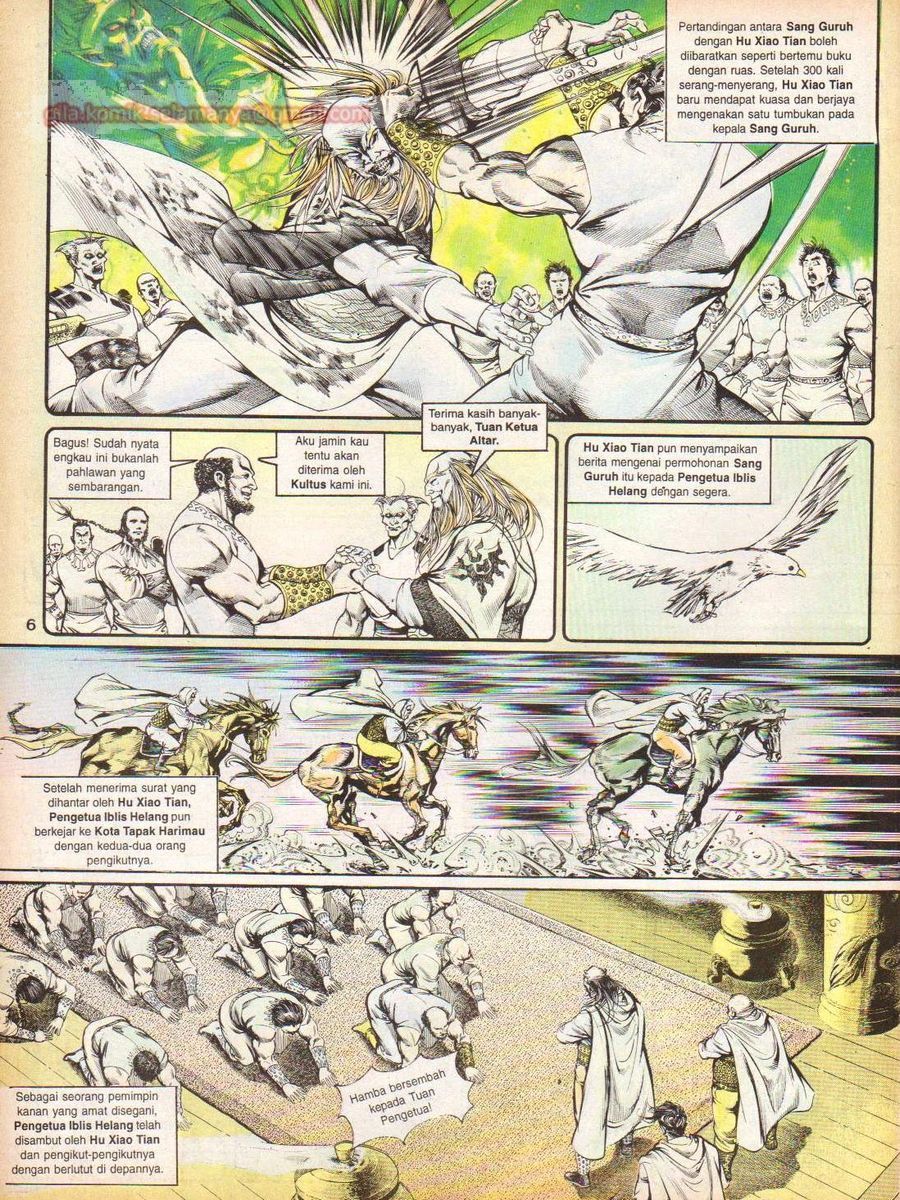 Anak Anak Wira: Chapter 010 - Page 5