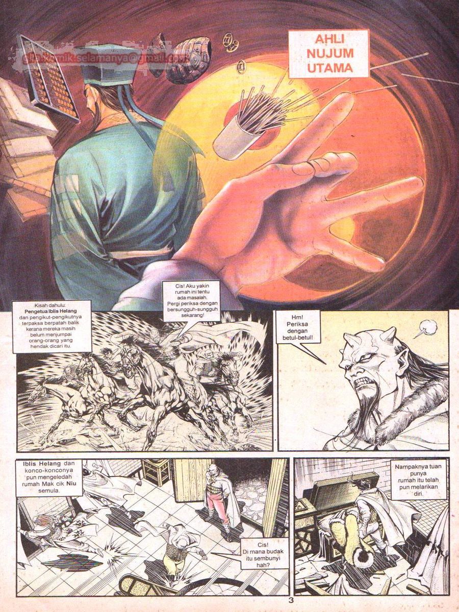 Anak Anak Wira: Chapter 011 - Page 2