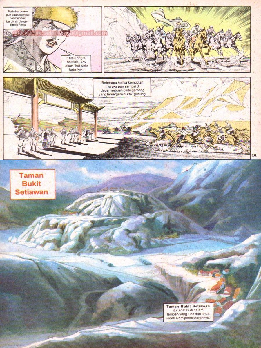 Anak Anak Wira: Chapter 011 - Page 17