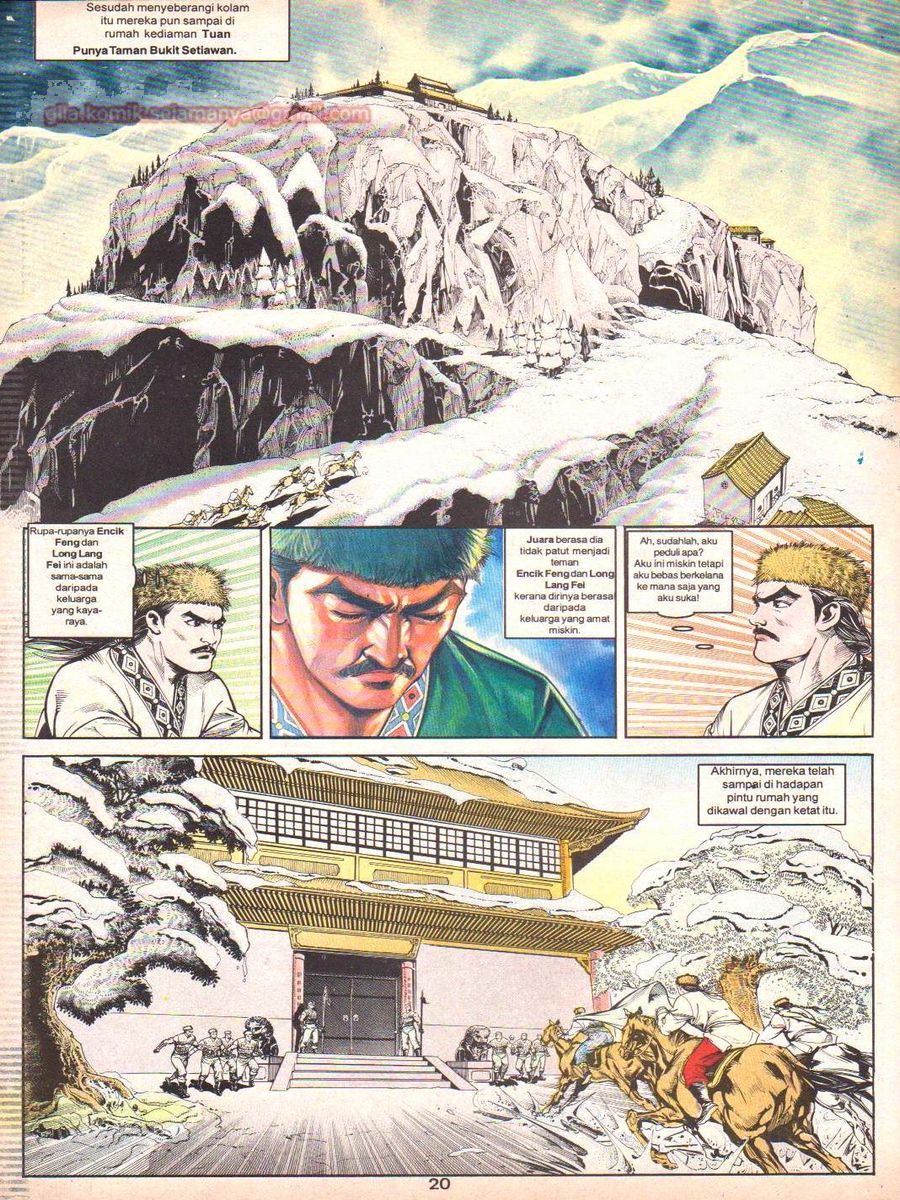 Anak Anak Wira: Chapter 011 - Page 19