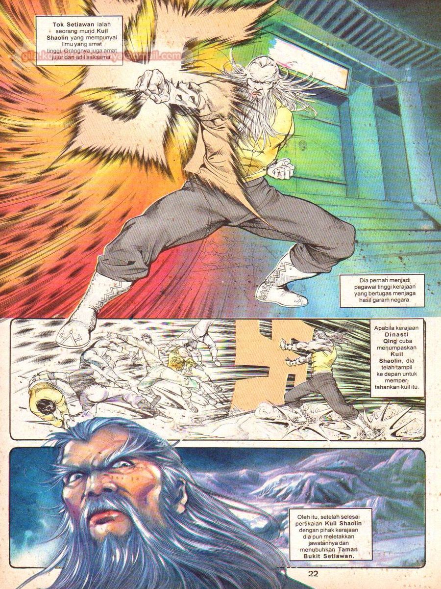 Anak Anak Wira: Chapter 011 - Page 21