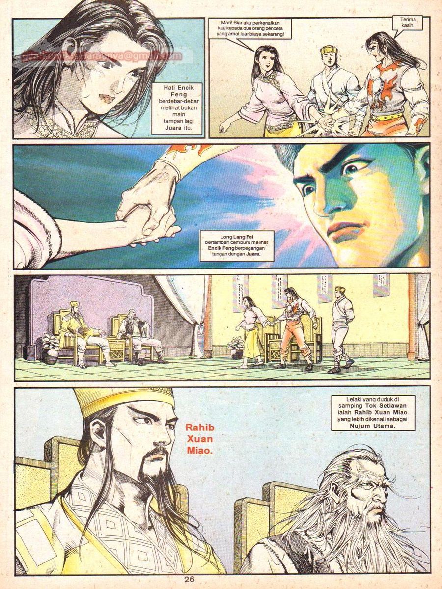 Anak Anak Wira: Chapter 011 - Page 25