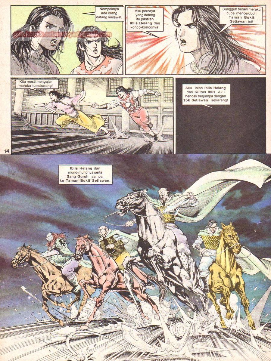 Anak Anak Wira: Chapter 012 - Page 13