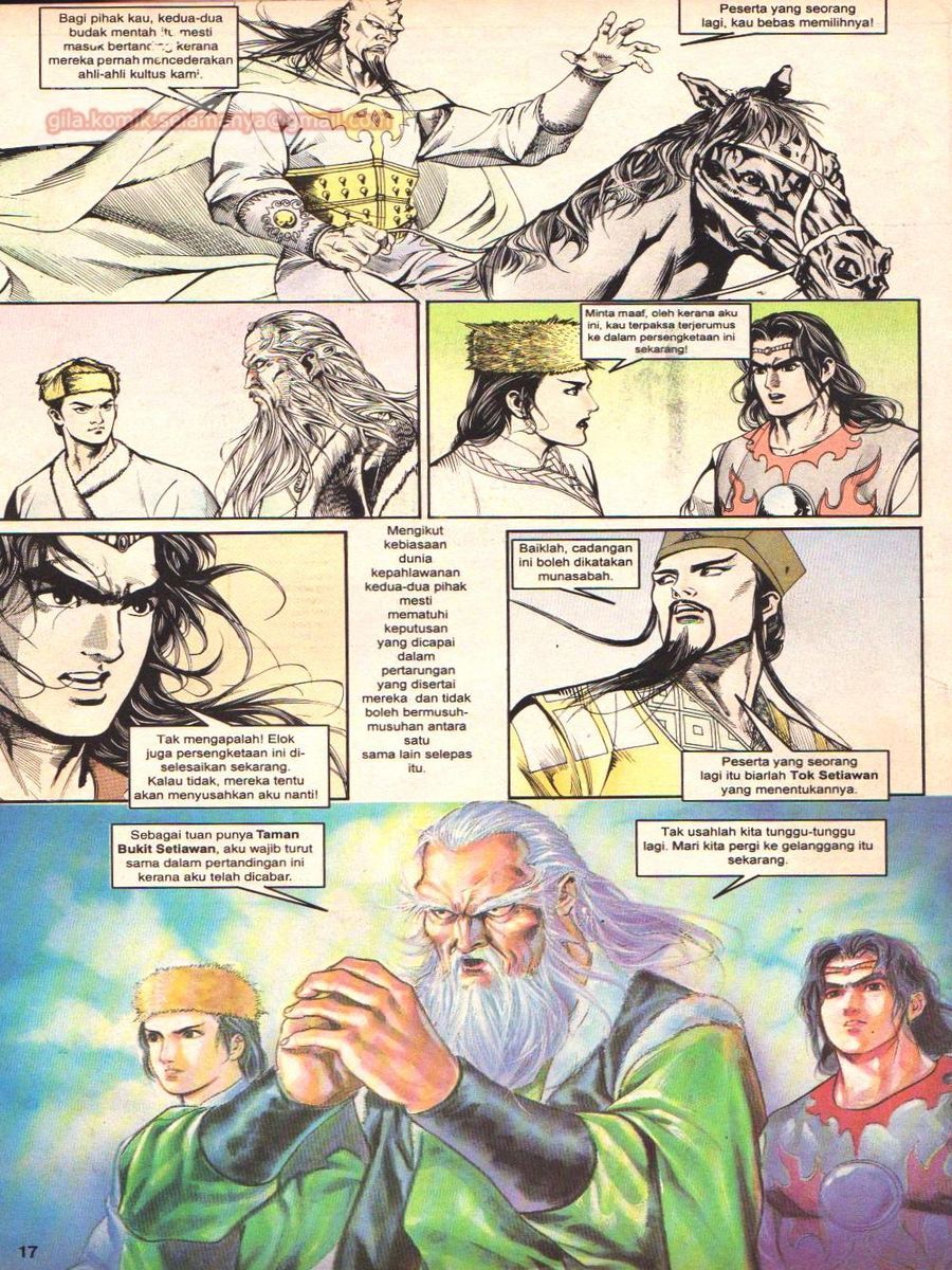 Anak Anak Wira: Chapter 012 - Page 16