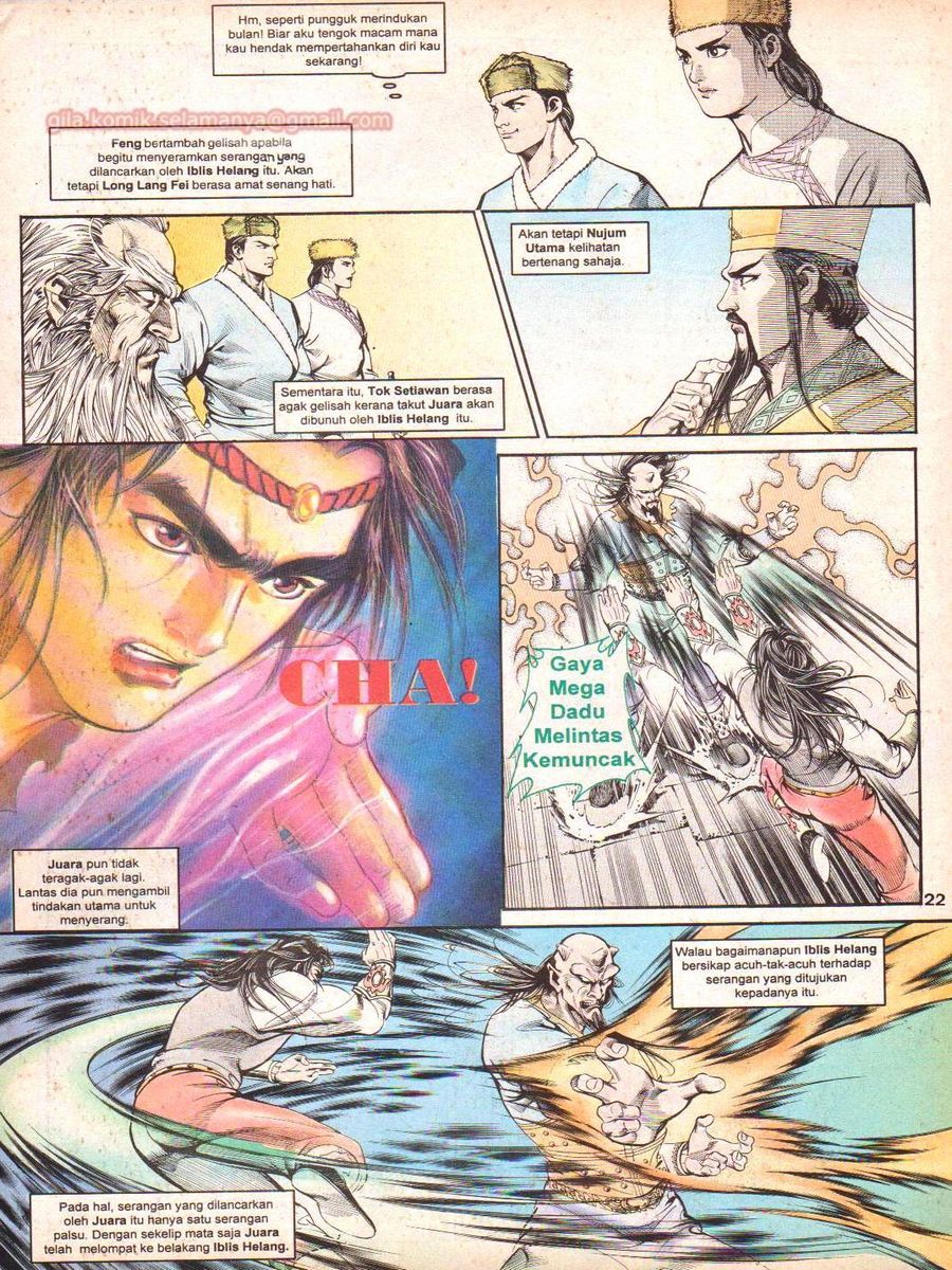 Anak Anak Wira: Chapter 012 - Page 21