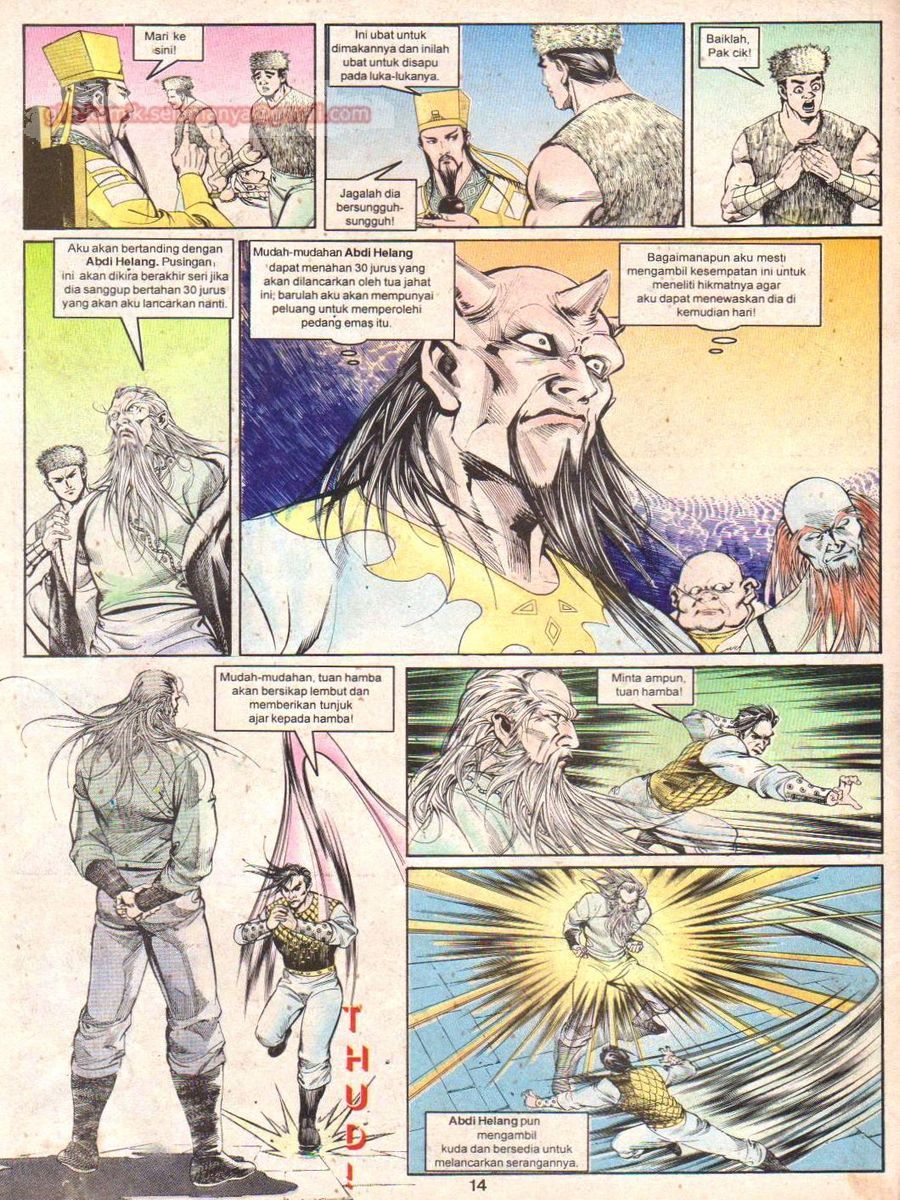 Anak Anak Wira: Chapter 013 - Page 13