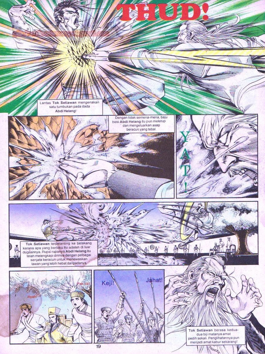 Anak Anak Wira: Chapter 013 - Page 18