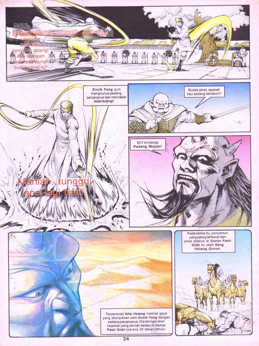 Anak Anak Wira: Chapter 013 - Page 23