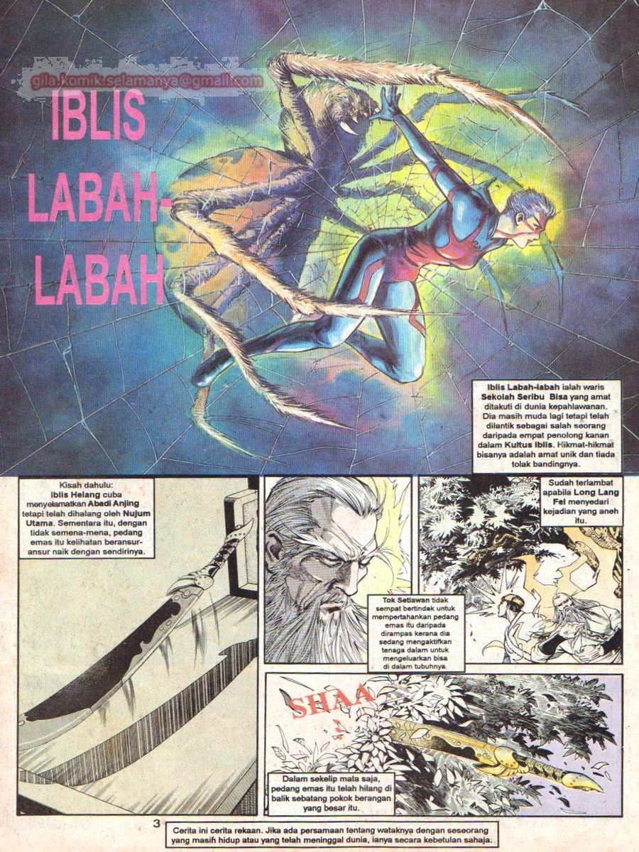 Anak Anak Wira: Chapter 014 - Page 2