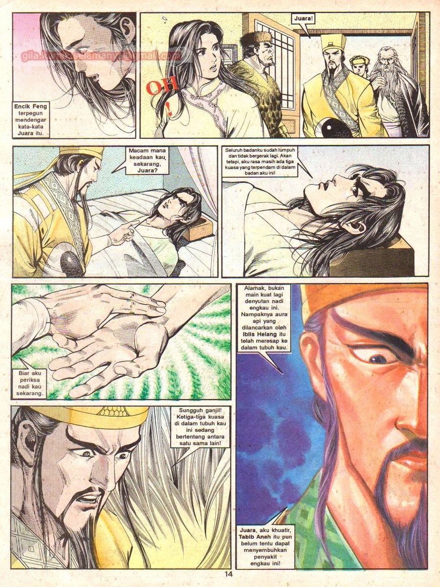 Anak Anak Wira: Chapter 014 - Page 13