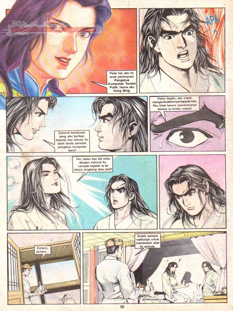 Anak Anak Wira: Chapter 014 - Page 17