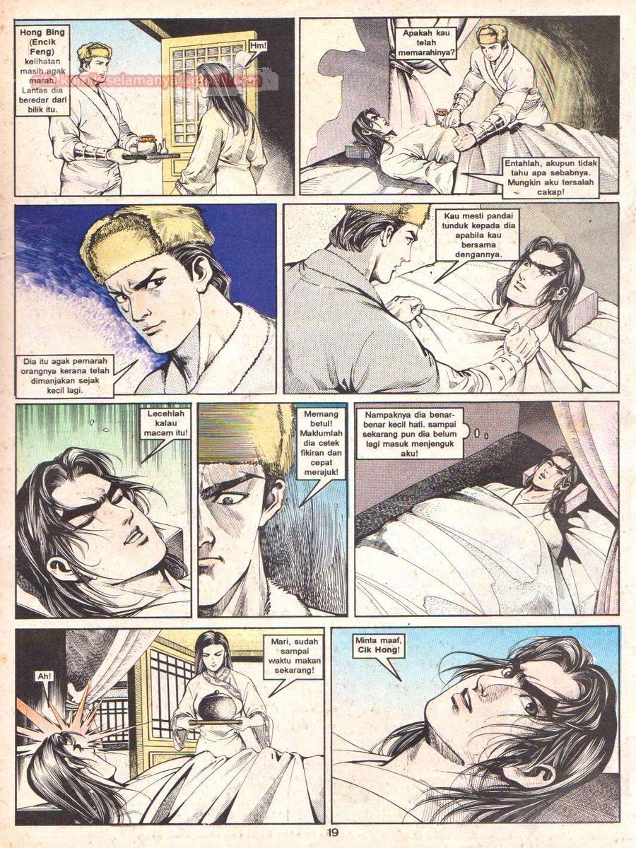 Anak Anak Wira: Chapter 014 - Page 18