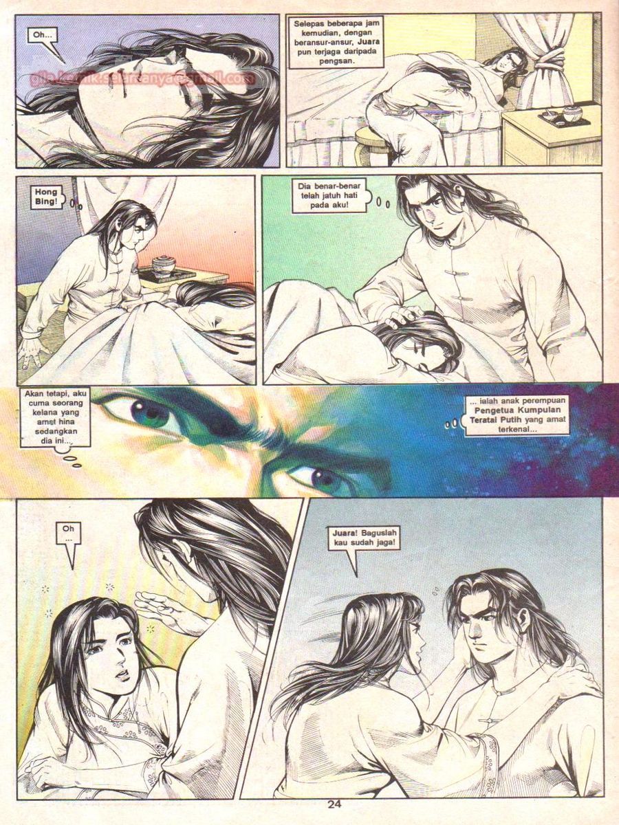 Anak Anak Wira: Chapter 014 - Page 23