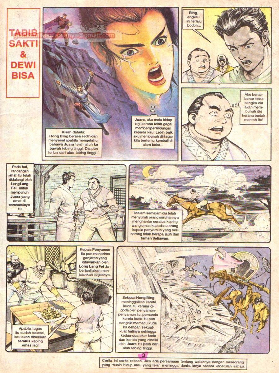 Anak Anak Wira: Chapter 015 - Page 2