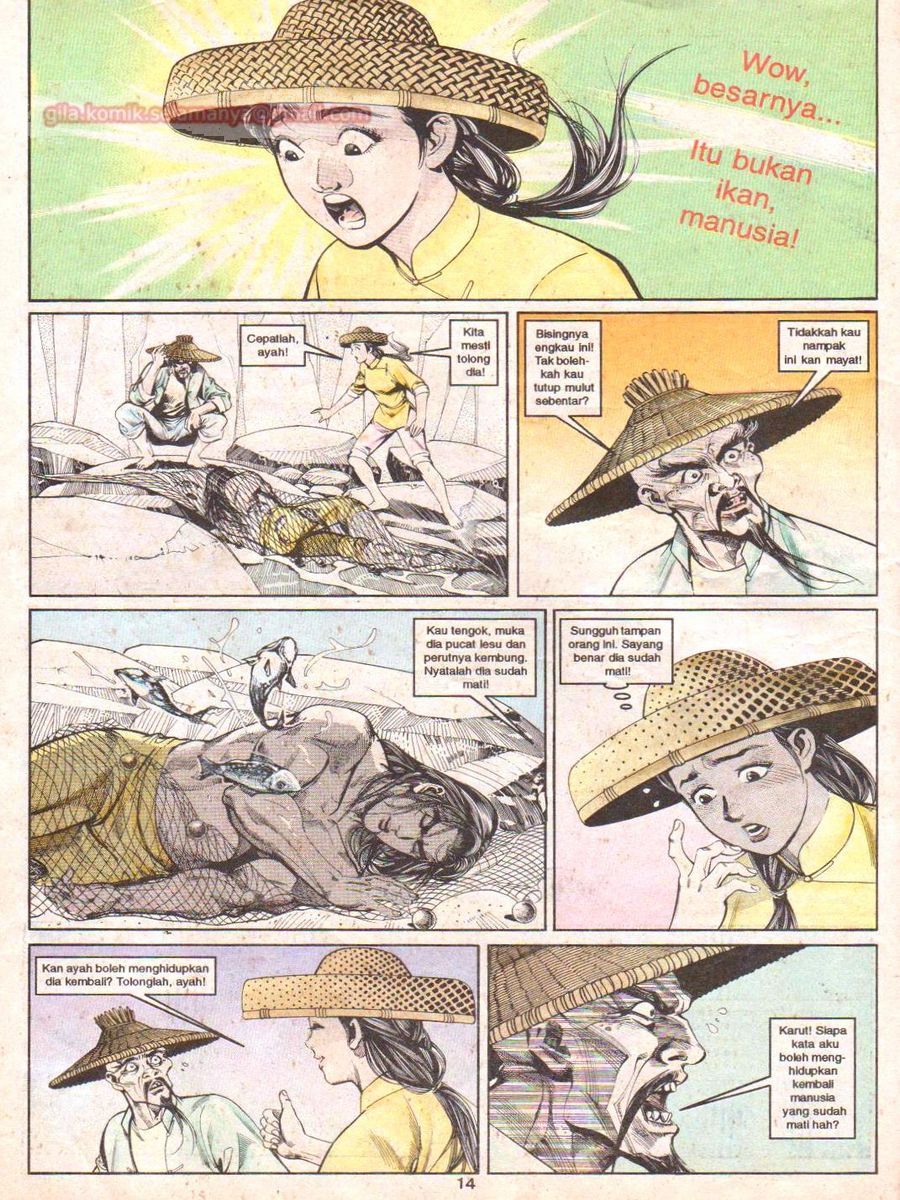 Anak Anak Wira: Chapter 015 - Page 13