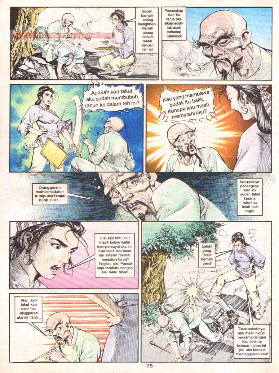 Anak Anak Wira: Chapter 015 - Page 24