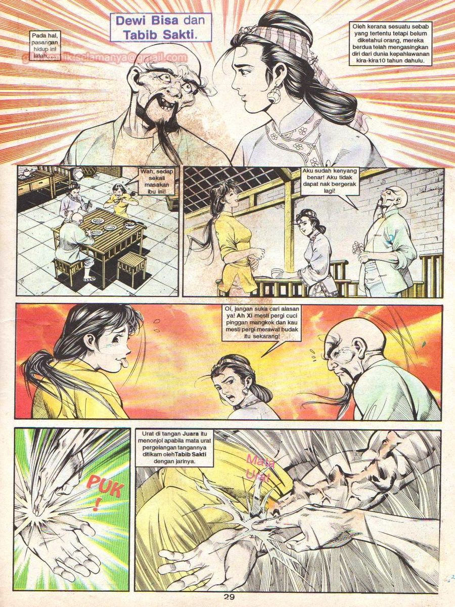 Anak Anak Wira: Chapter 015 - Page 28