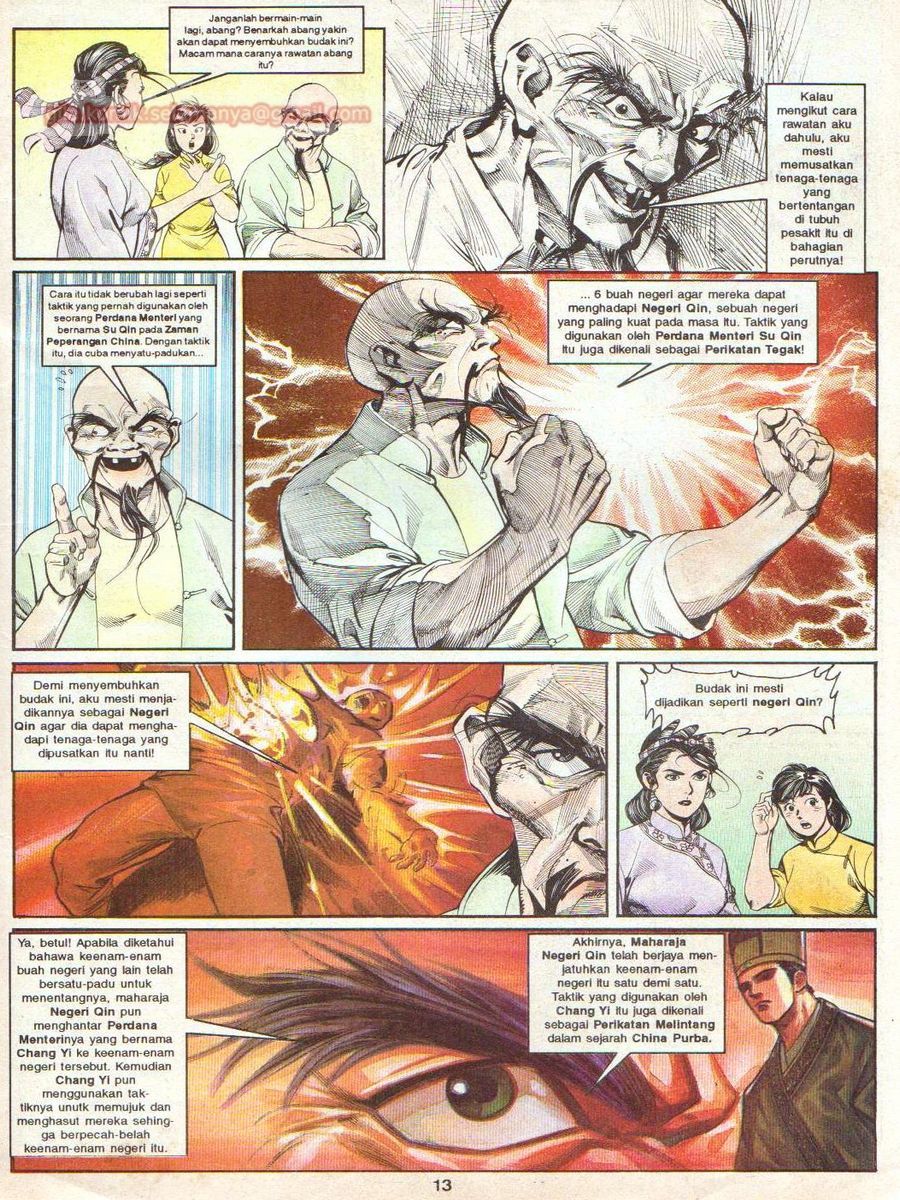 Anak Anak Wira: Chapter 016 - Page 12