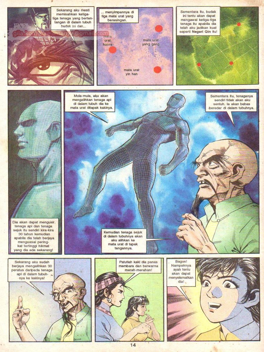 Anak Anak Wira: Chapter 016 - Page 13