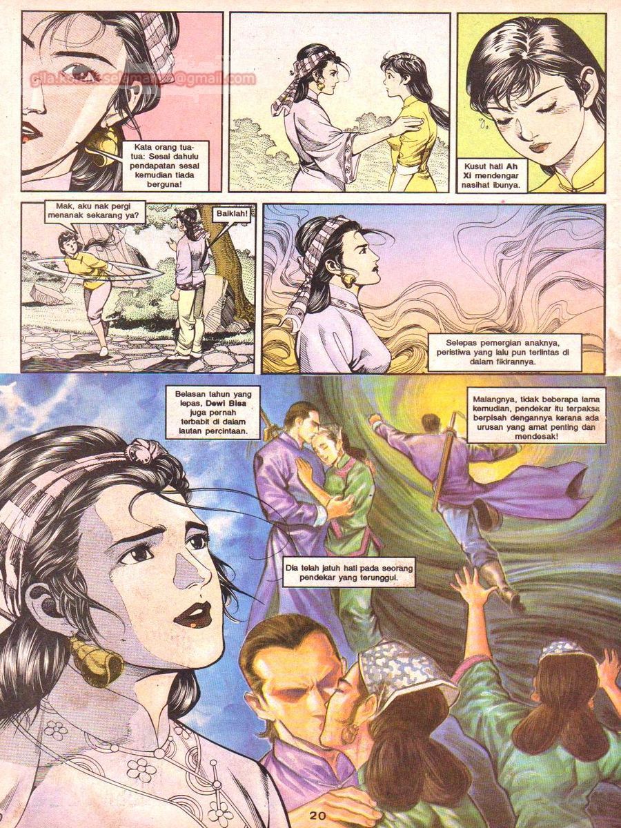 Anak Anak Wira: Chapter 016 - Page 19