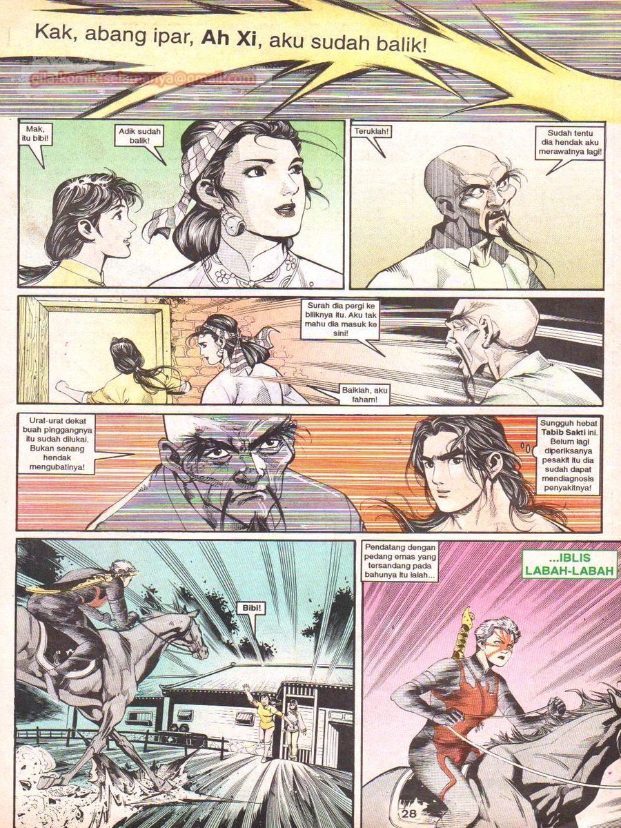 Anak Anak Wira: Chapter 016 - Page 27