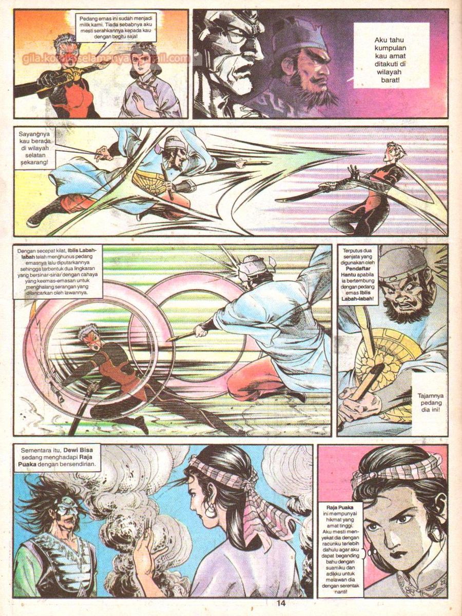 Anak Anak Wira: Chapter 017 - Page 13