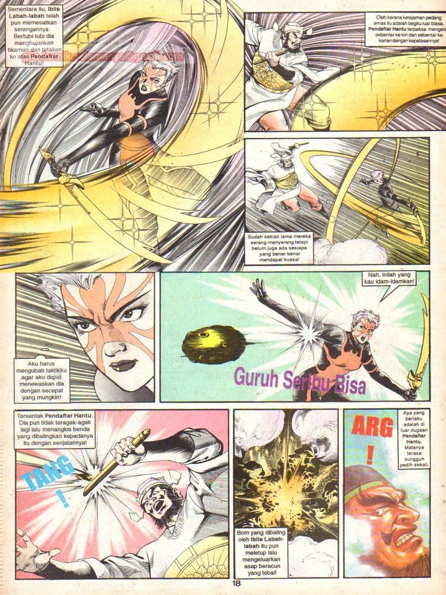 Anak Anak Wira: Chapter 017 - Page 17