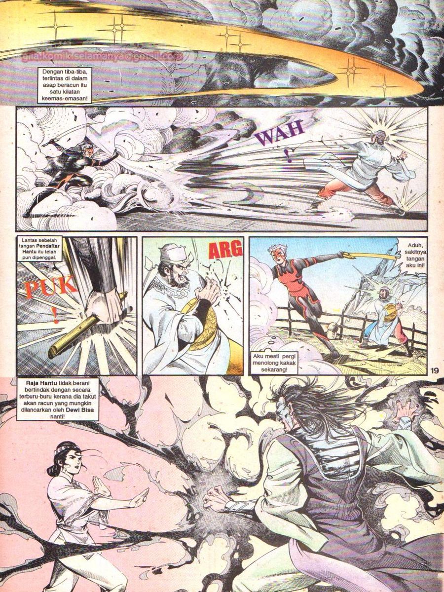 Anak Anak Wira: Chapter 017 - Page 18