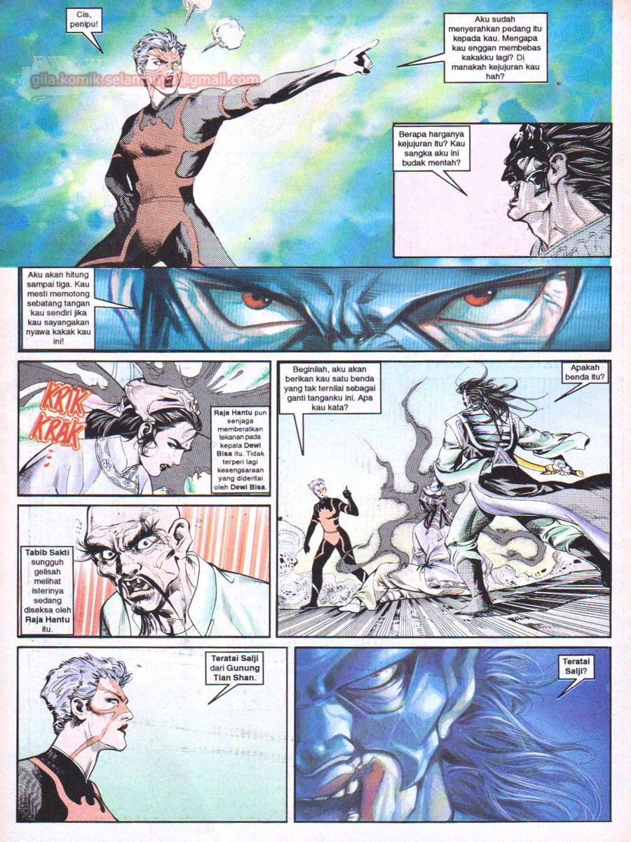 Anak Anak Wira: Chapter 017 - Page 23