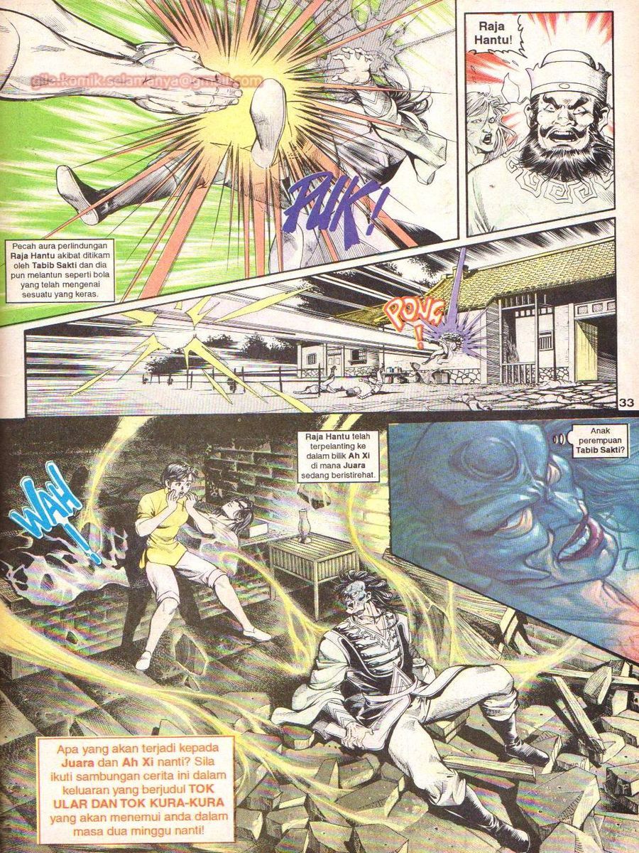 Anak Anak Wira: Chapter 017 - Page 32