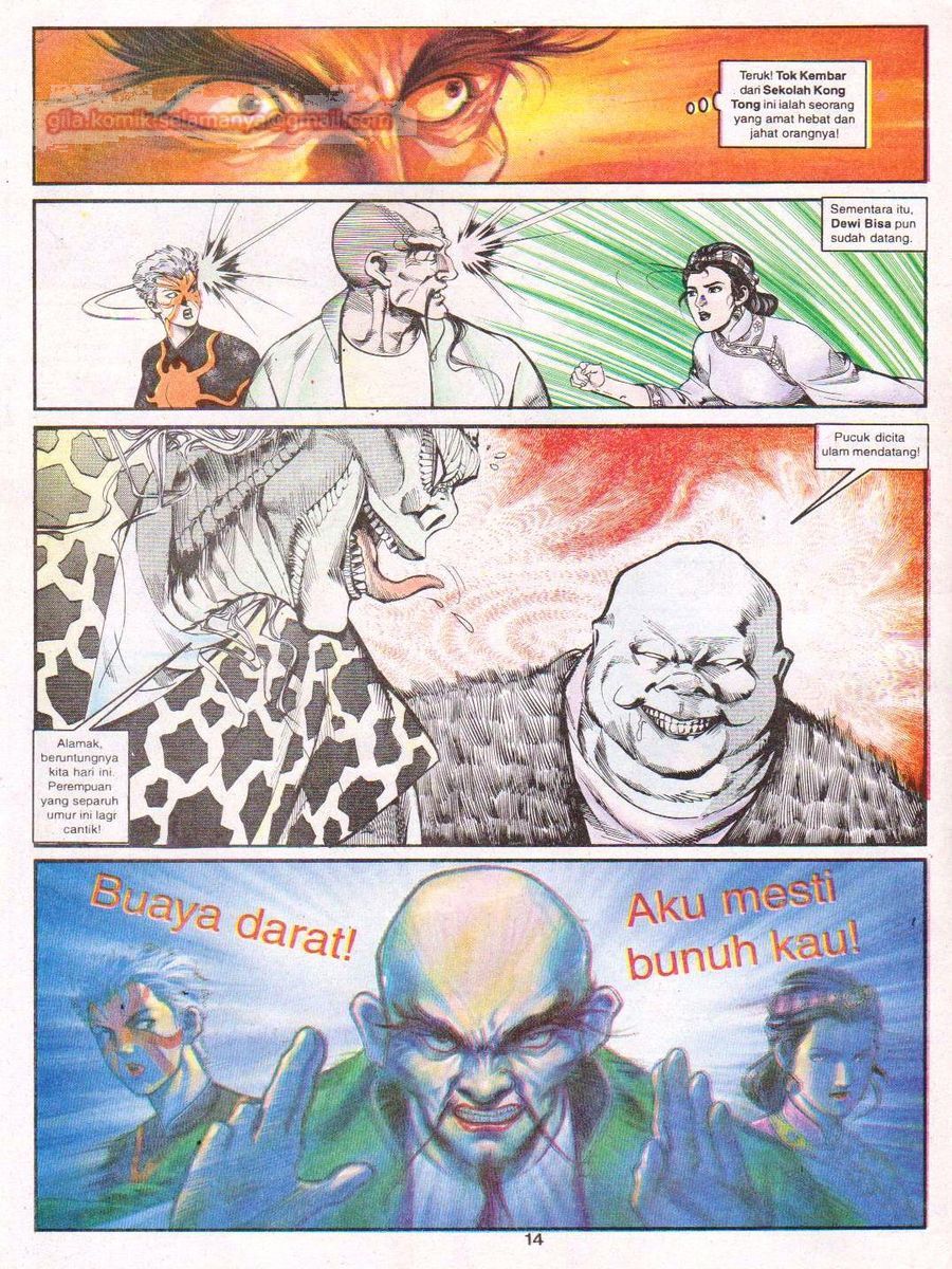 Anak Anak Wira: Chapter 018 - Page 13