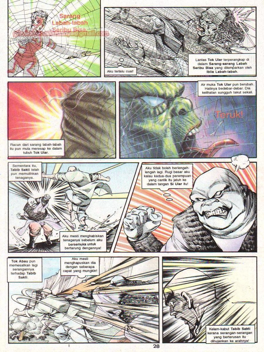 Anak Anak Wira: Chapter 018 - Page 27