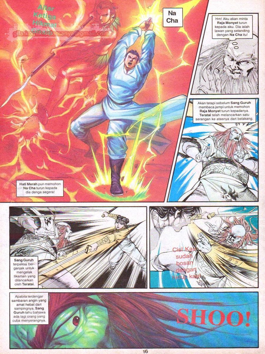 Anak Anak Wira: Chapter 019 - Page 15