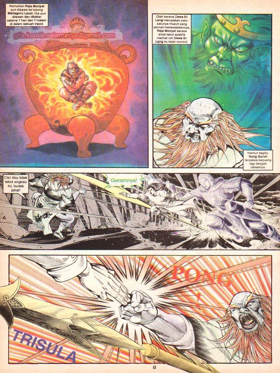 Anak Anak Wira: Chapter 020 - Page 7