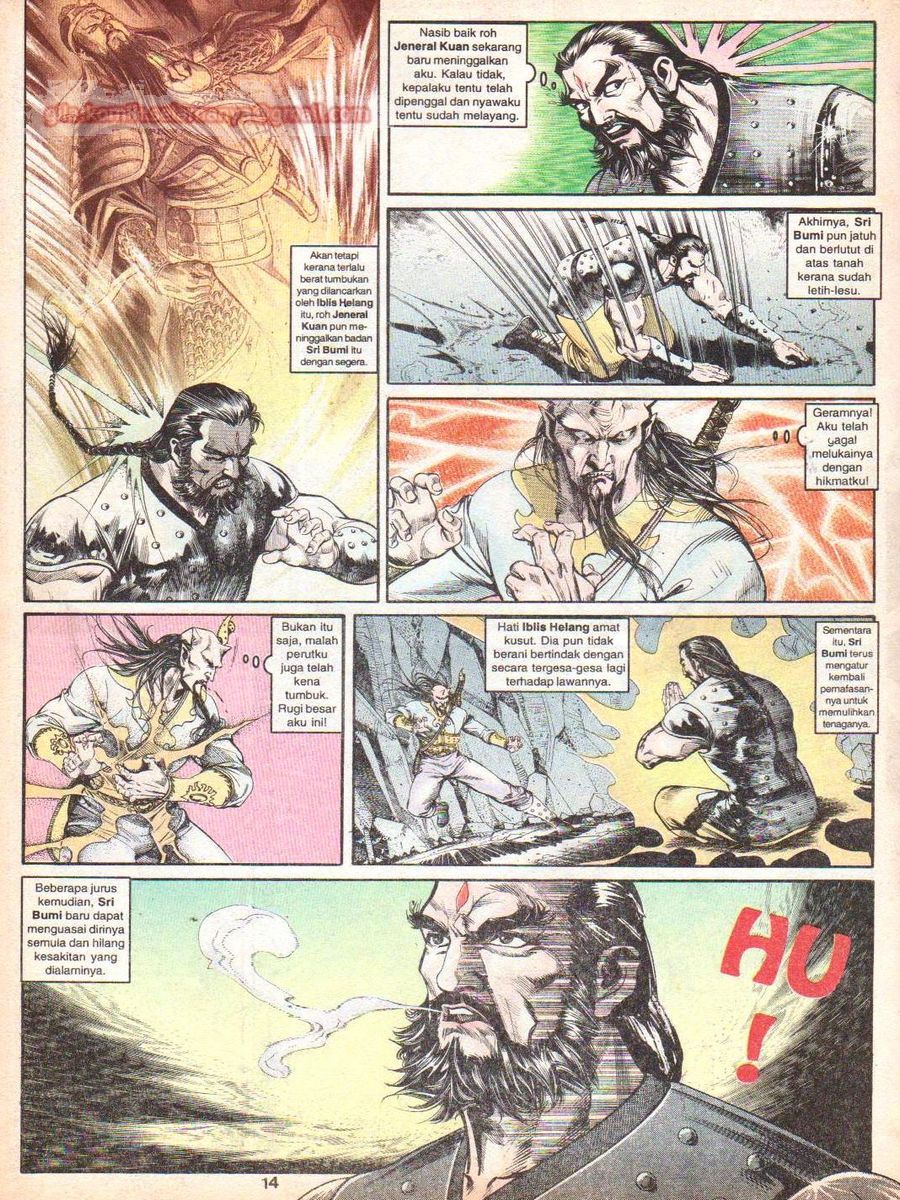 Anak Anak Wira: Chapter 020 - Page 13