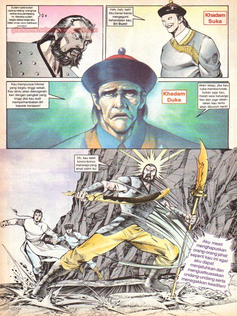 Anak Anak Wira: Chapter 020 - Page 23