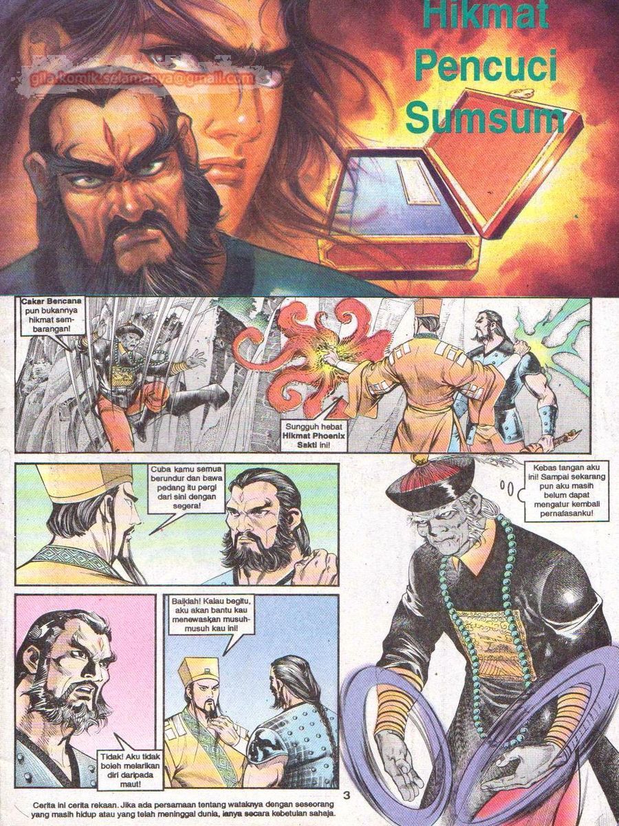 Anak Anak Wira: Chapter 021 - Page 2