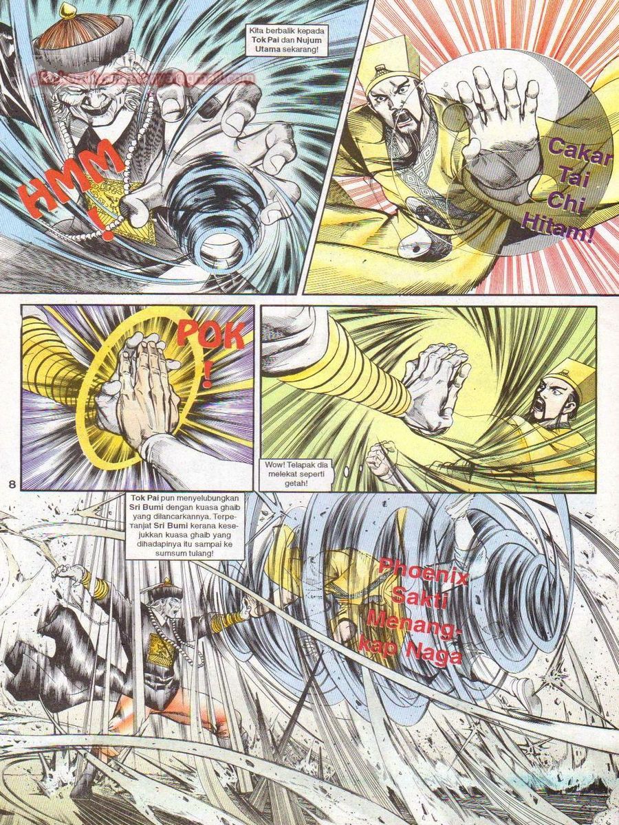 Anak Anak Wira: Chapter 021 - Page 7