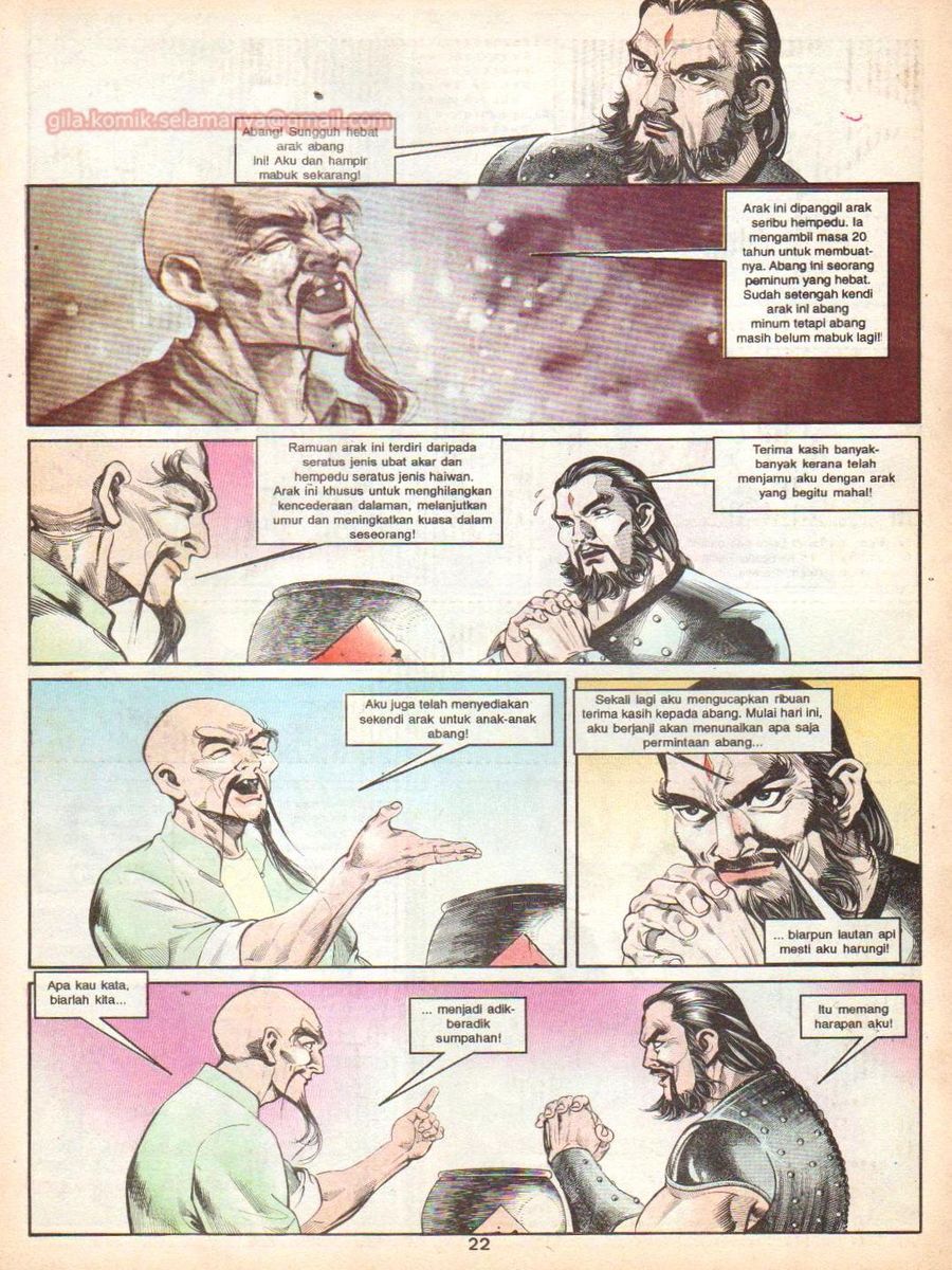 Anak Anak Wira: Chapter 021 - Page 21